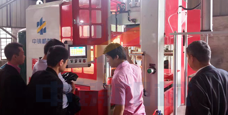 中鑄機(jī)械成功與安徽周總簽約兩臺全自動造型機(jī)