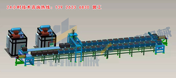全自動(dòng)造型機(jī).jpg 全自動(dòng)造型機(jī).jpg