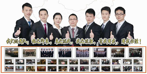全自動造型機.jpg 全自動造型機.jpg