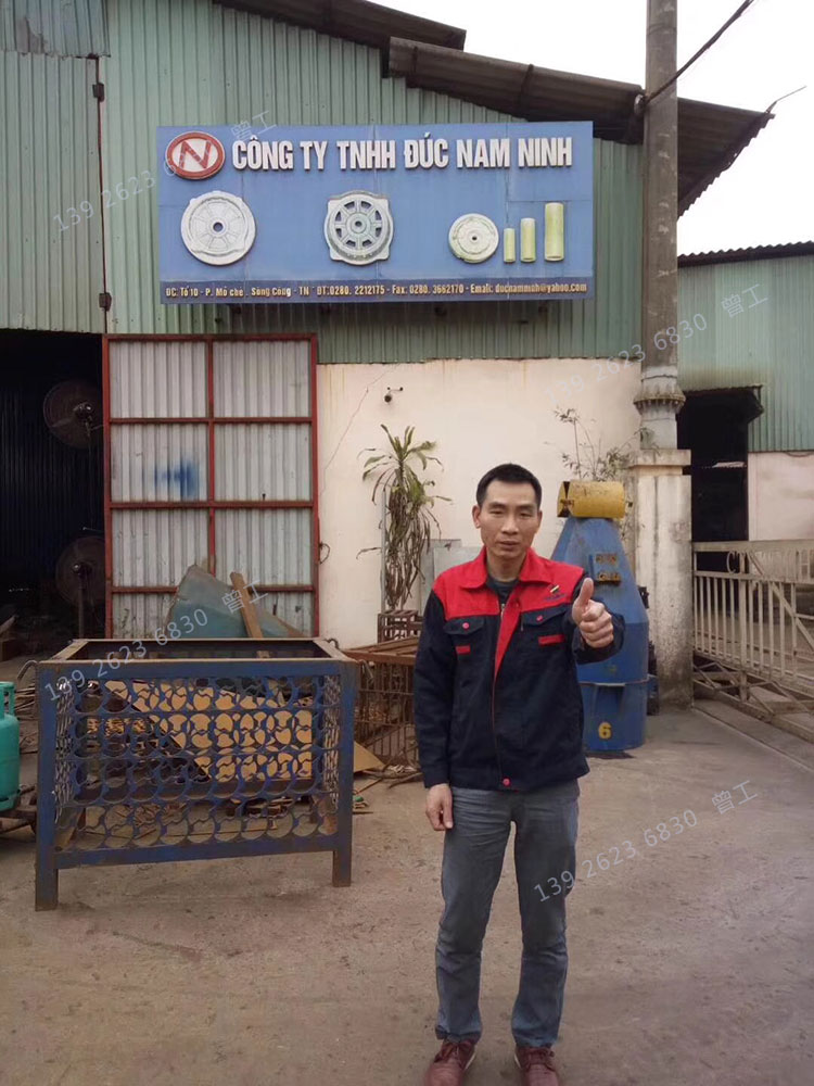 越南全自動造型機(jī)