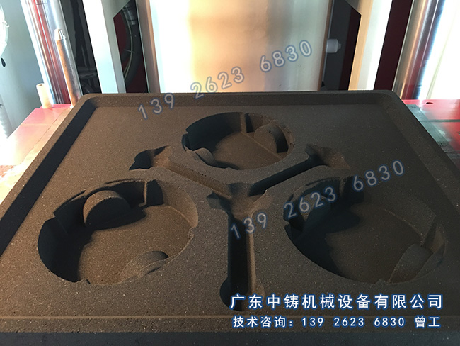 1559300248533676.jpg 250.jpg